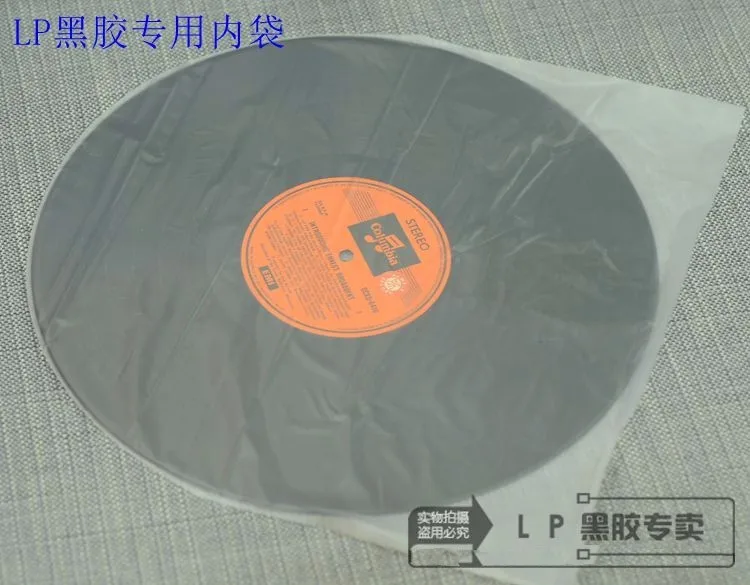 

50pcs/lot LP gramophone record,long-playing record inner plastic bags, inner sleeves for the LP records 12"