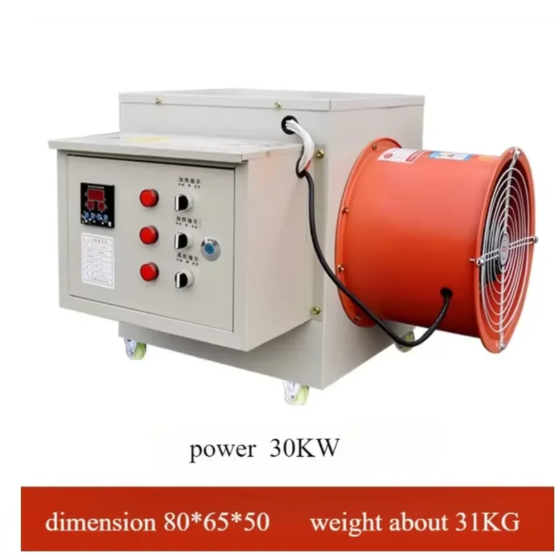 Industrial Electric Air Heater with Engine for Poultry Farming Stainless Steel 30KW Eco-Friendly Heater Fan for Chicken House