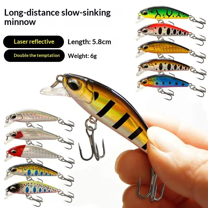 New 5.8cm 6g Fishing Lures Sinking Micro Minnow Wobbler Artificial Hard Bait Fishing Accessories Mini Stream Bass Bait