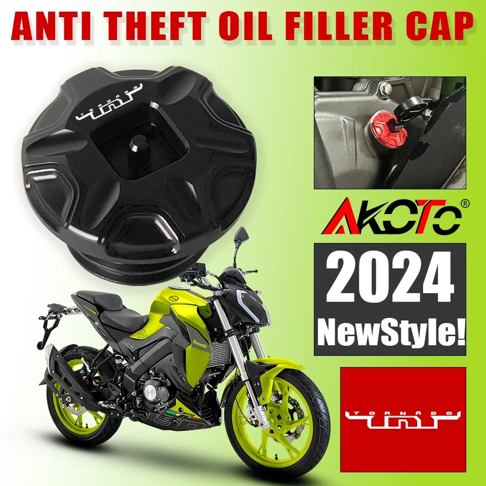 

Motorcycle CNC Anti theft Oil Filler Cap Accessories Engine Oil Plug Cover For Benelli TNT150 TNT150i TNT 150 150i 150s TNT150S