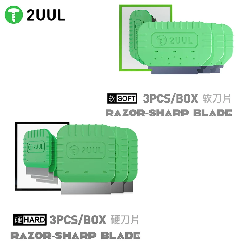 

2UUL DA96 Hard DA95 Soft Razor-Sharp Blade Dismantling Prying Screen Removal Bracket Edge Adhesive OCA Polarized Shovel Blade