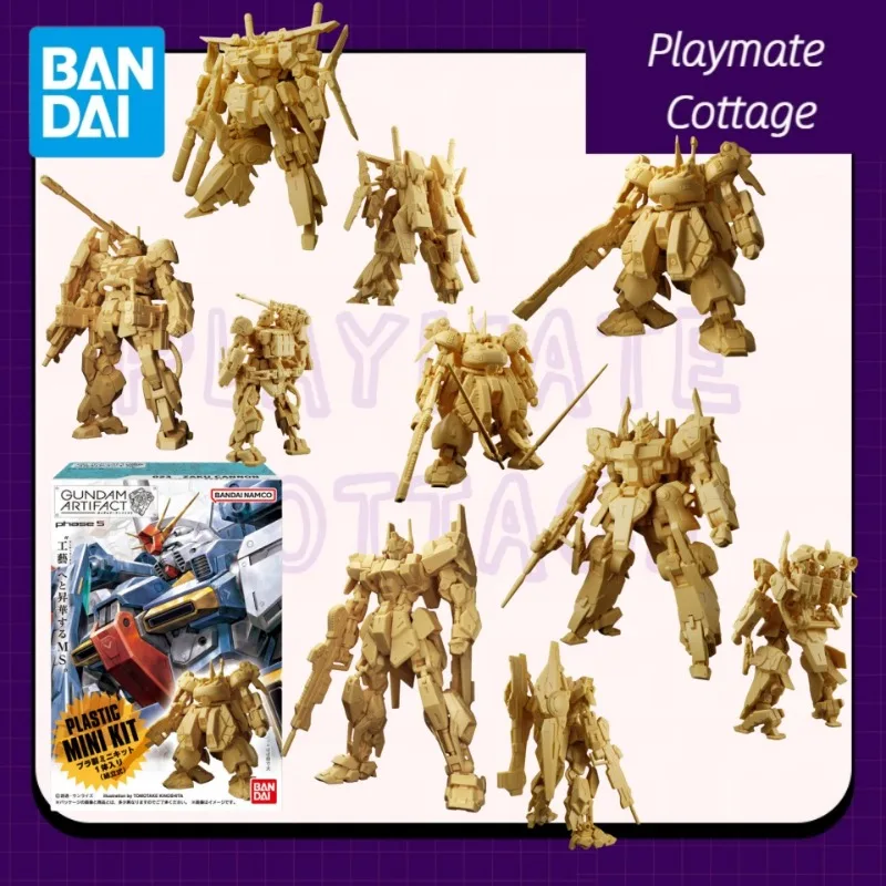 

In-Stock BANDAI Genuine GUNDAM ARTIFACT Anime Figure ZAKU CANNON,HYAKU-SHIKI,THE-O,A Set of 5 Is Not Repeated Assembly Model Toy