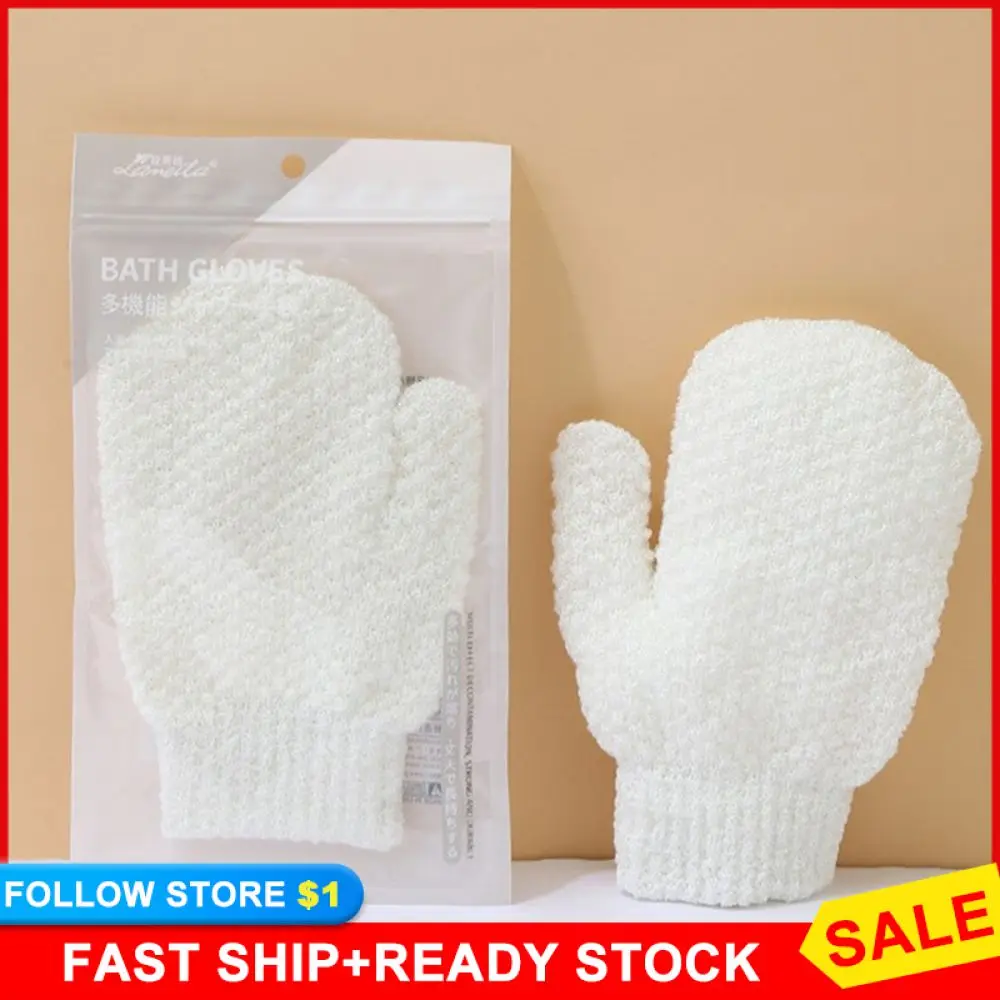 Exfoliating Glove Scrub Body Scrubber Not Hurt Skin Bathroom Tool Thicken Bath Peeling Glove Bath Mud Rubbing Artifact Cleaning