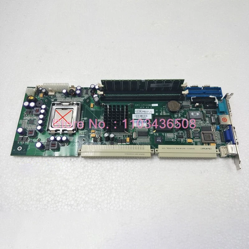 Stable Performance …