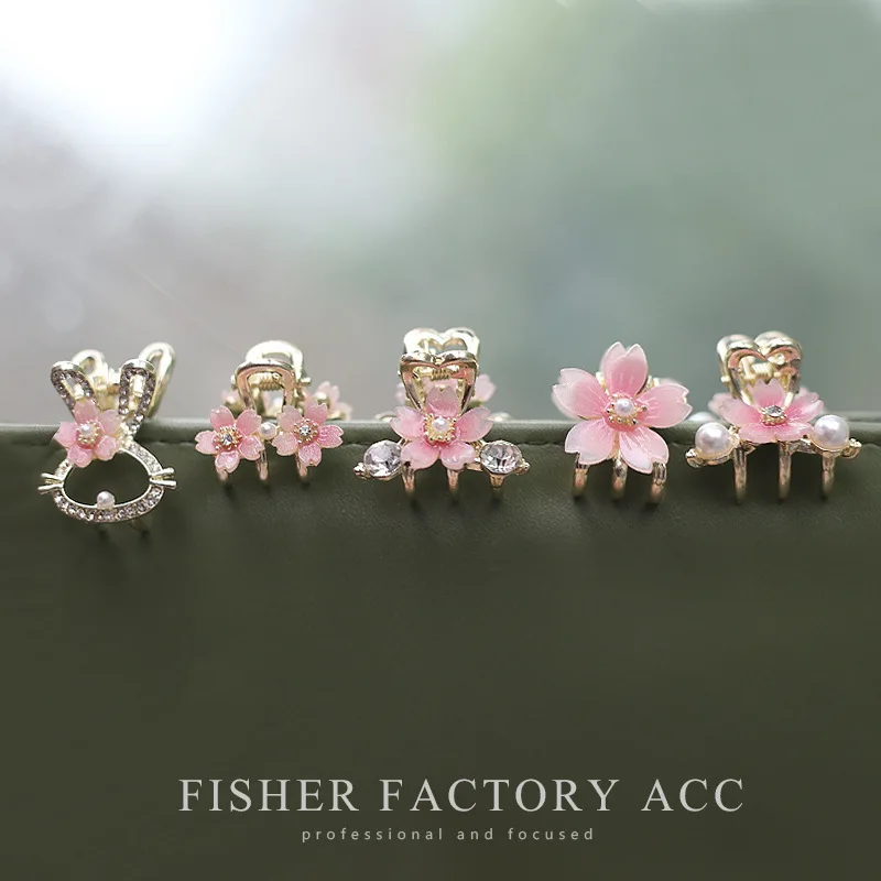 

Pink Sakura Hair Claw Clip Mini Size Alloy Metal Claw for Women Girls Kawaii Japanese Style Side Bangs Hair Accessories
