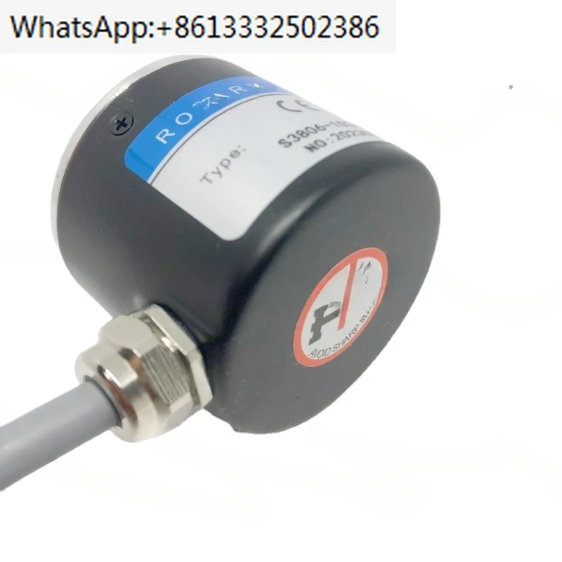 Incremental encoder 5V 1024 ABZ three-phase 5-24V pulses resistant beat high precision