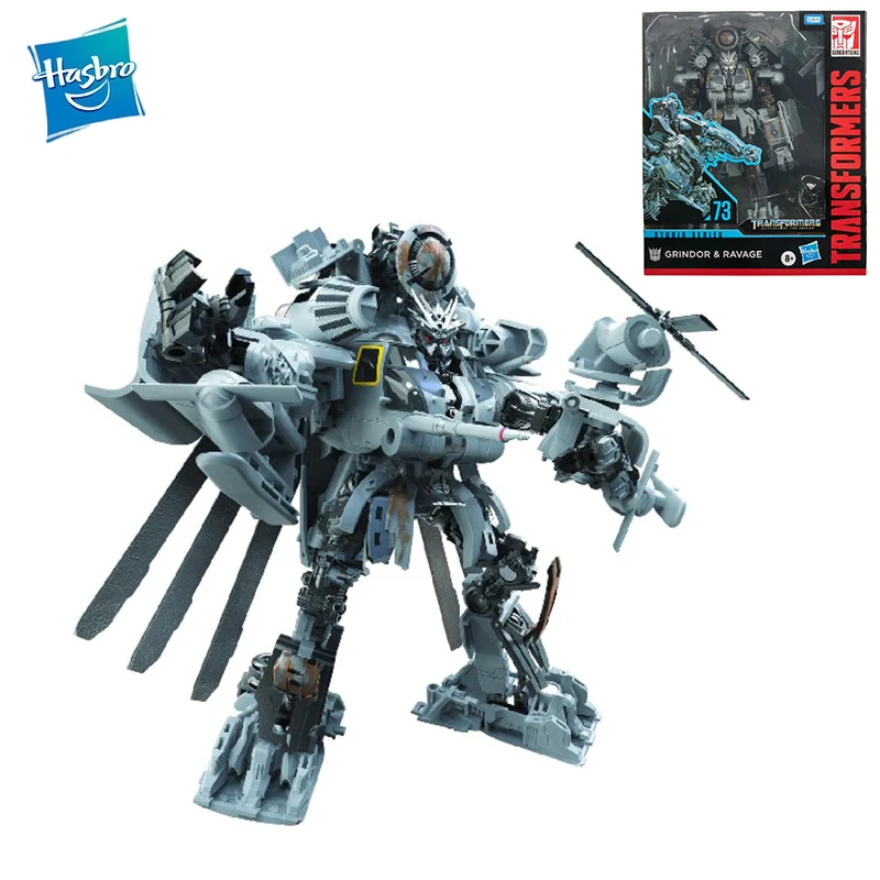 

In Stock Original Hasbro Transformers Studio Series SS73 Leader Grindor Anime Figure Action Figures Model Toys