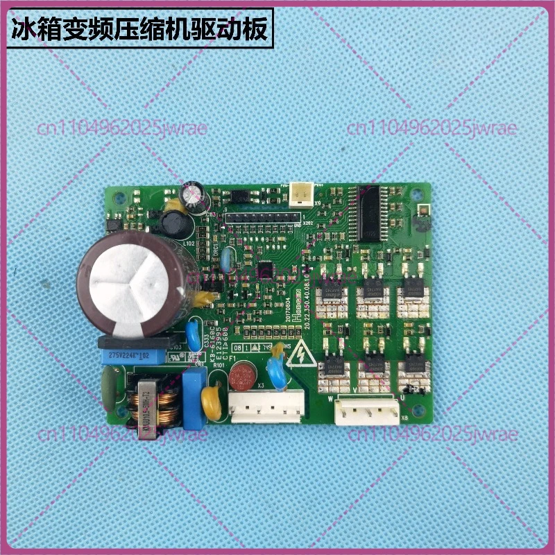 

Плата управления инверторным компрессором для холодильников Hisense Ronshen VFL110CY, инверторная плата BCD-632WD11HAP