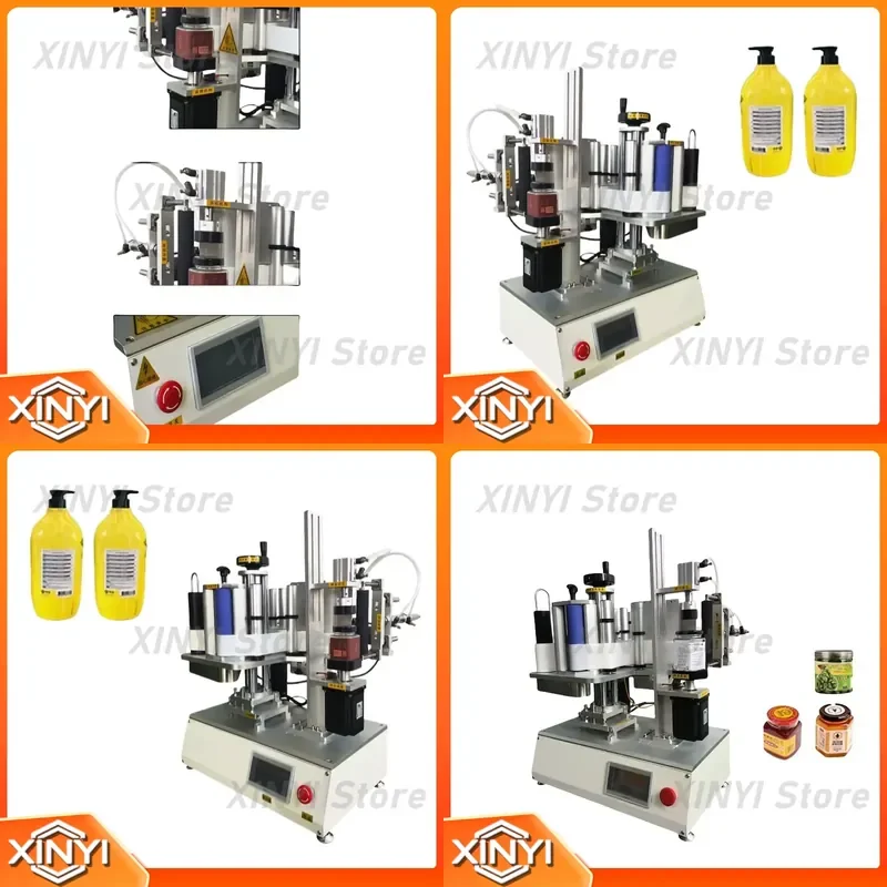Electric Sticker Machine for Cosmetics Lotion Bottles Semi-Automatic Square Bottle Labeling Machine for Beauty Packaging