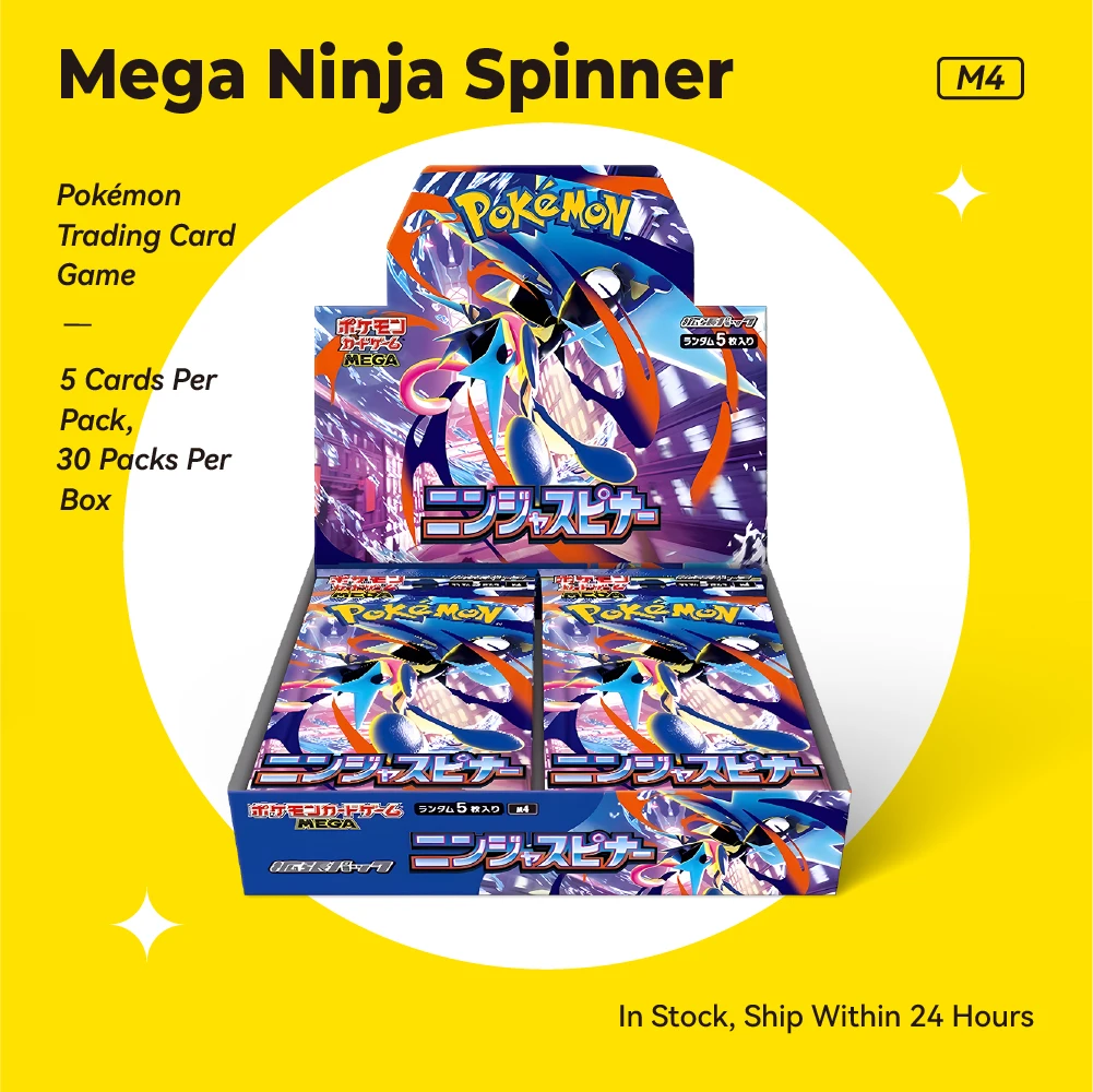 Hot Sale In Stock Japanese Pokemon MEGA Dream Ex M2 M2a M3 M4 SV8a M1L M1S SV9 Lucario Booster Box Rare Collectible Trading Card