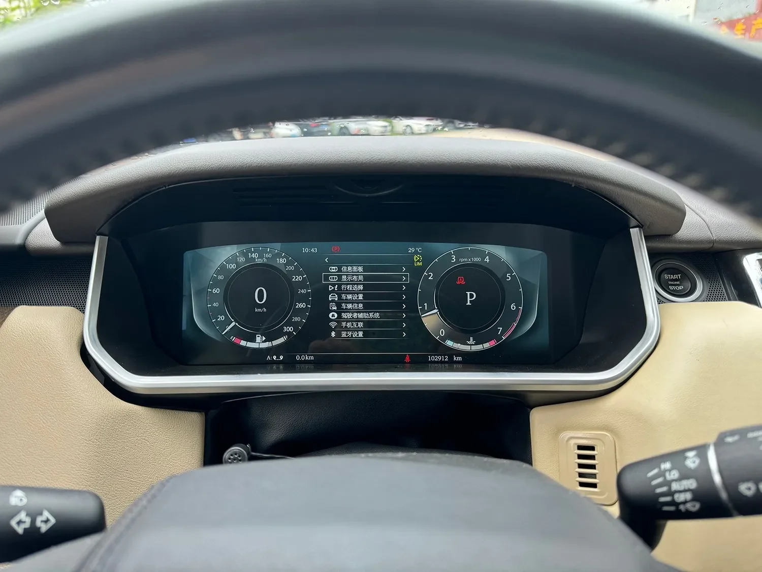 thumb