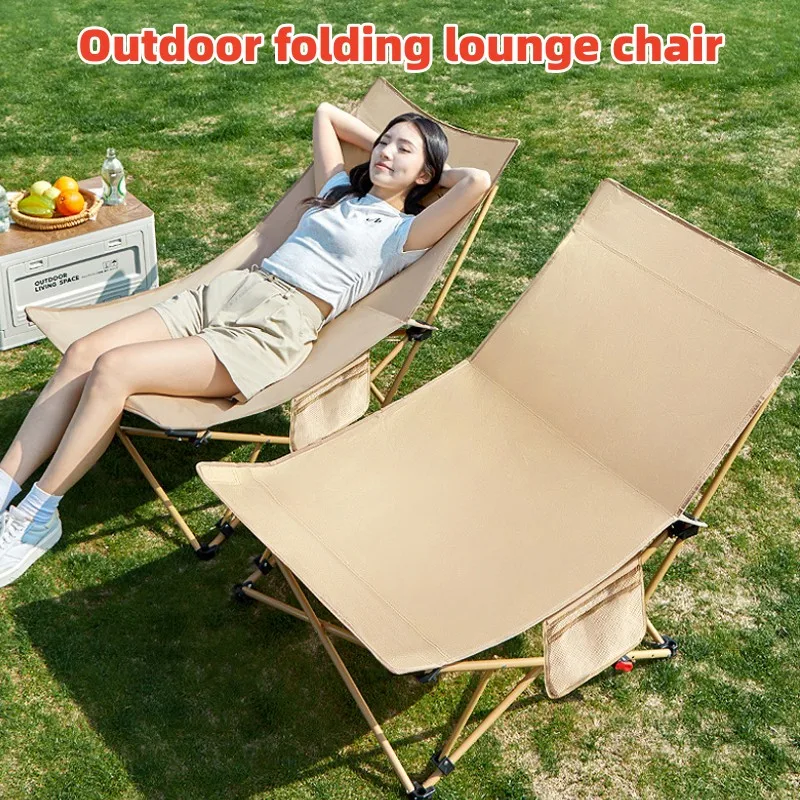 Outdoor Folding Recliner Portable Dual Purpose Moon Chair Beach Camping Office Lunch Break Backrest Beach Fishing Chair