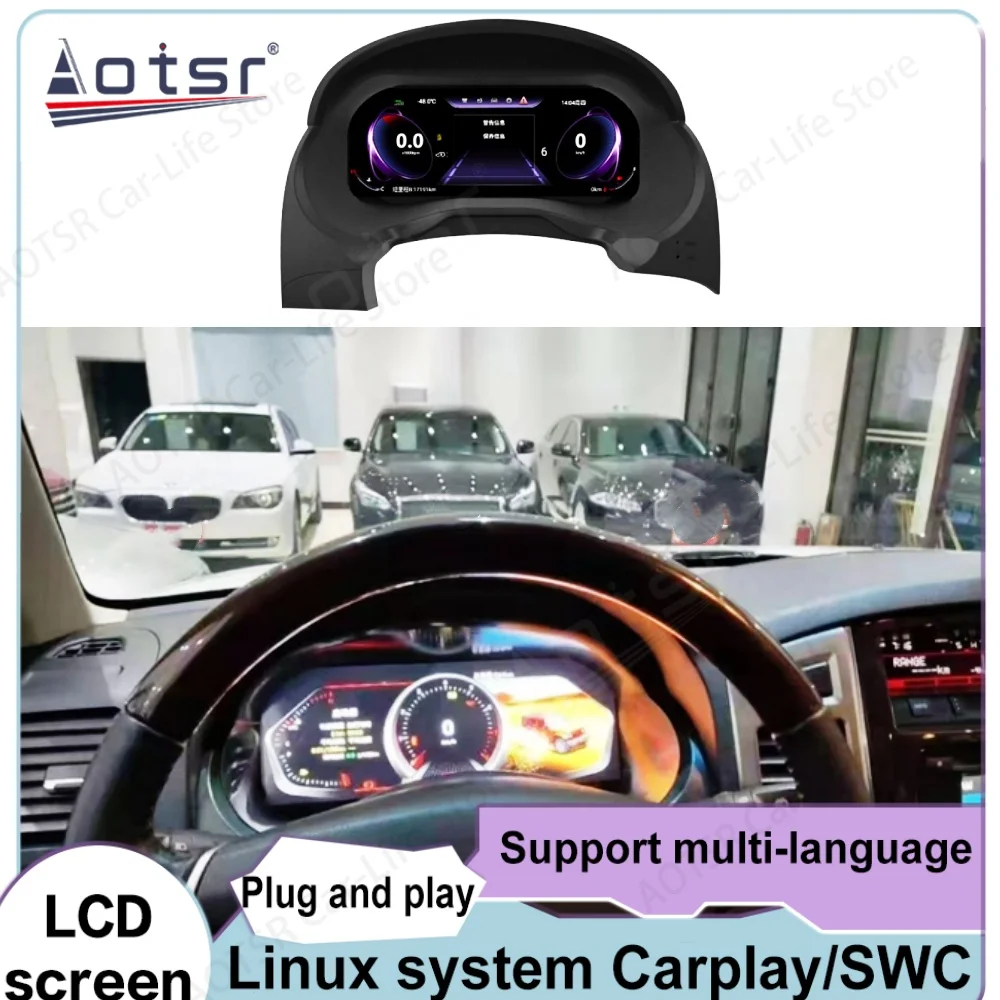 Linux 12.3 Inch For Mitsubishi  Pajero 2008~2018 LCD Digital Dashboard Panel ar Instrument Display Multimedia Plug and Play