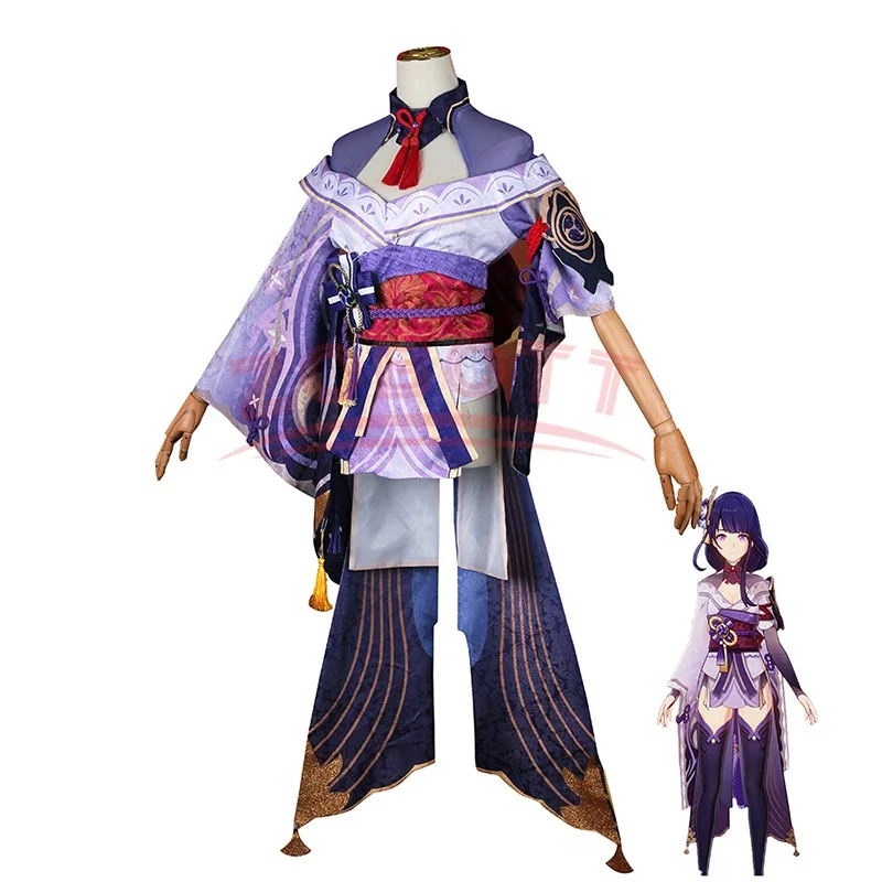 Game Genshin Impact Raiden Shogun Cosplay Costume Baal Cosplay Magatsu Mitake Narukami No Mikoto Women party Uniform