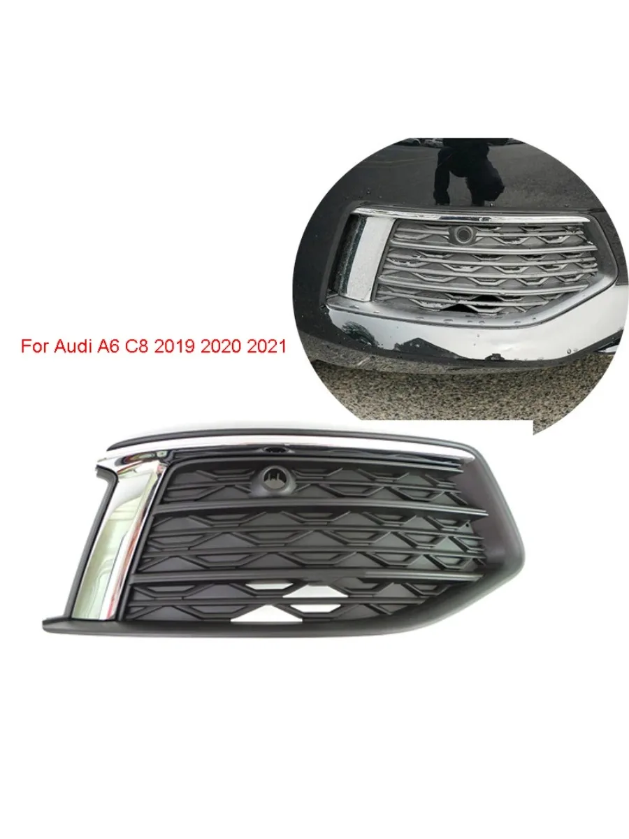 Auto Front Lower Bumper Fog Light Grille Grill Cover Replacement For Audi A6 C8 2019 2020 2021 4KD807647 4KD807648