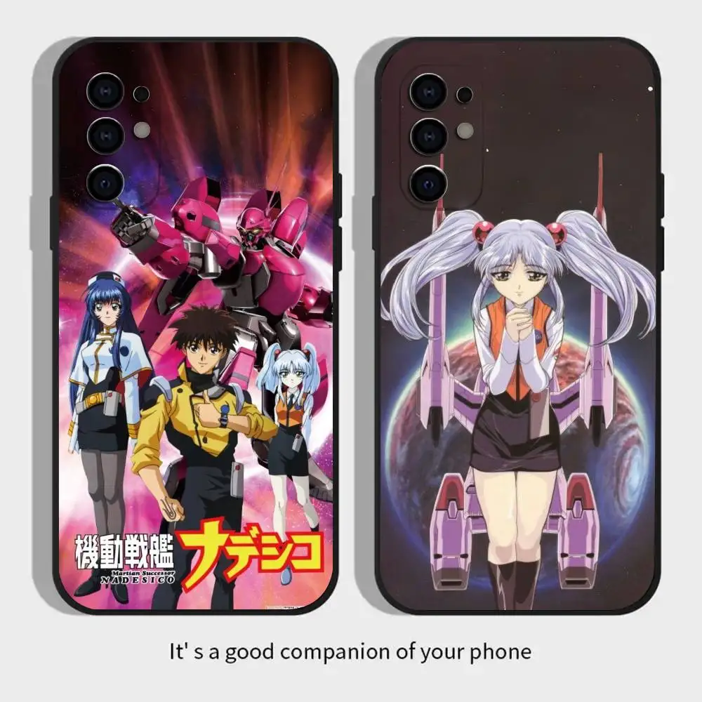 Martian Successor Nadesico Protection Cover TPU Printed Phone Case For Samsung Galaxy S26/S25/24/23/22/30/21/10/9,Ultra,Plus