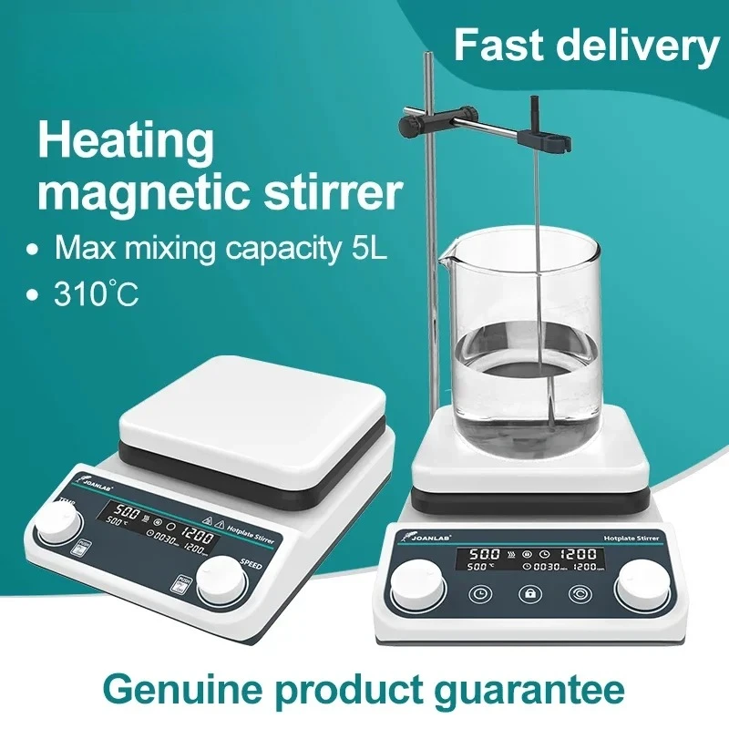 JOANLAB 5L 磁気攪拌器 ホットプレート デジタルディスプレイ 加熱恒温磁気ミキサー 実験室用 1500rpm