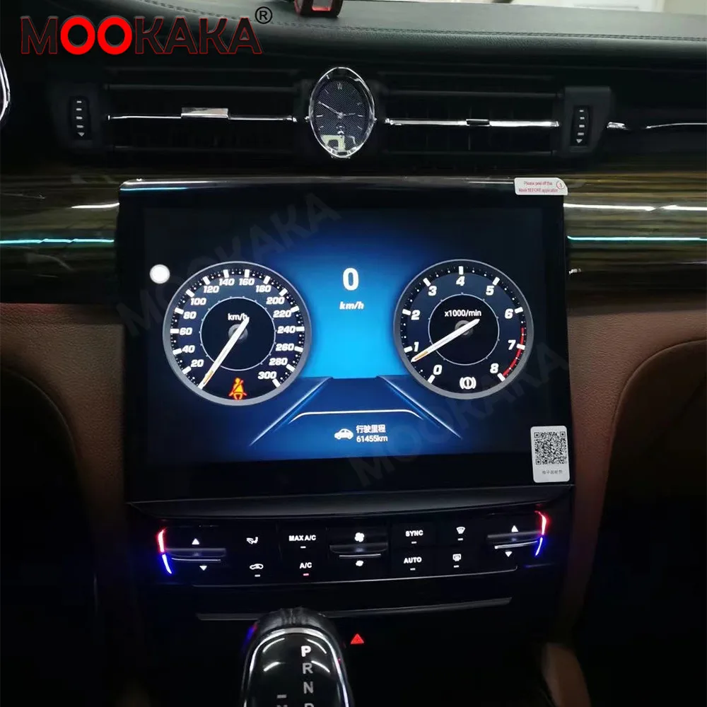 10.26 Inch Screen Car Radio For Maserati Ghibli 2017-2020 Android Auto GPS Navigation Multimedia Video Stereo Receiver Head Unit
