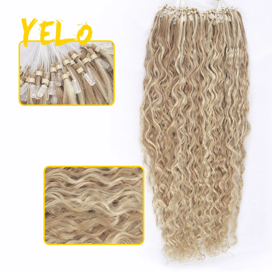 Yelo 1.0G/Strand Micro Loop Hair Extensions Human Hair Brazilian Balayage Natural Color Wave Style Bulk Hair 7 Shades 12-26 Inch