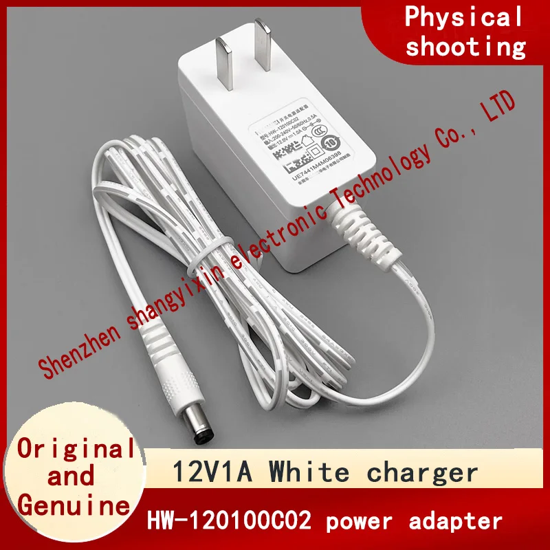 Original router set-top box power adapter 12.0V1.0A power cord HW-120100C02 white speaker charger