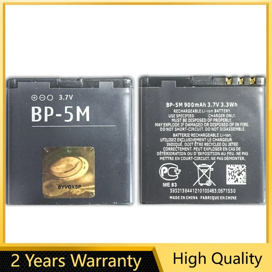 BP-5M Phone Battery for Nokia 6220 Classic 6500 Slide 8600 Luna 6110 Navigator 5610 5700 6500S 7390