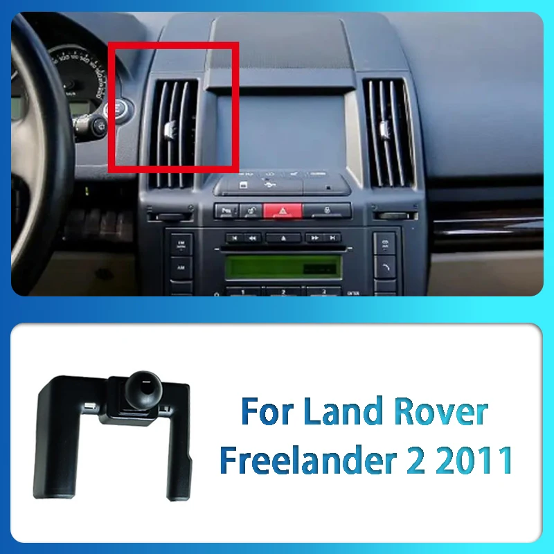 For Land Rover Range Rover Evoque Sport Discovery 4 5 Velar Defender Freelander 2 Car Mobile Phone Holder Special Base