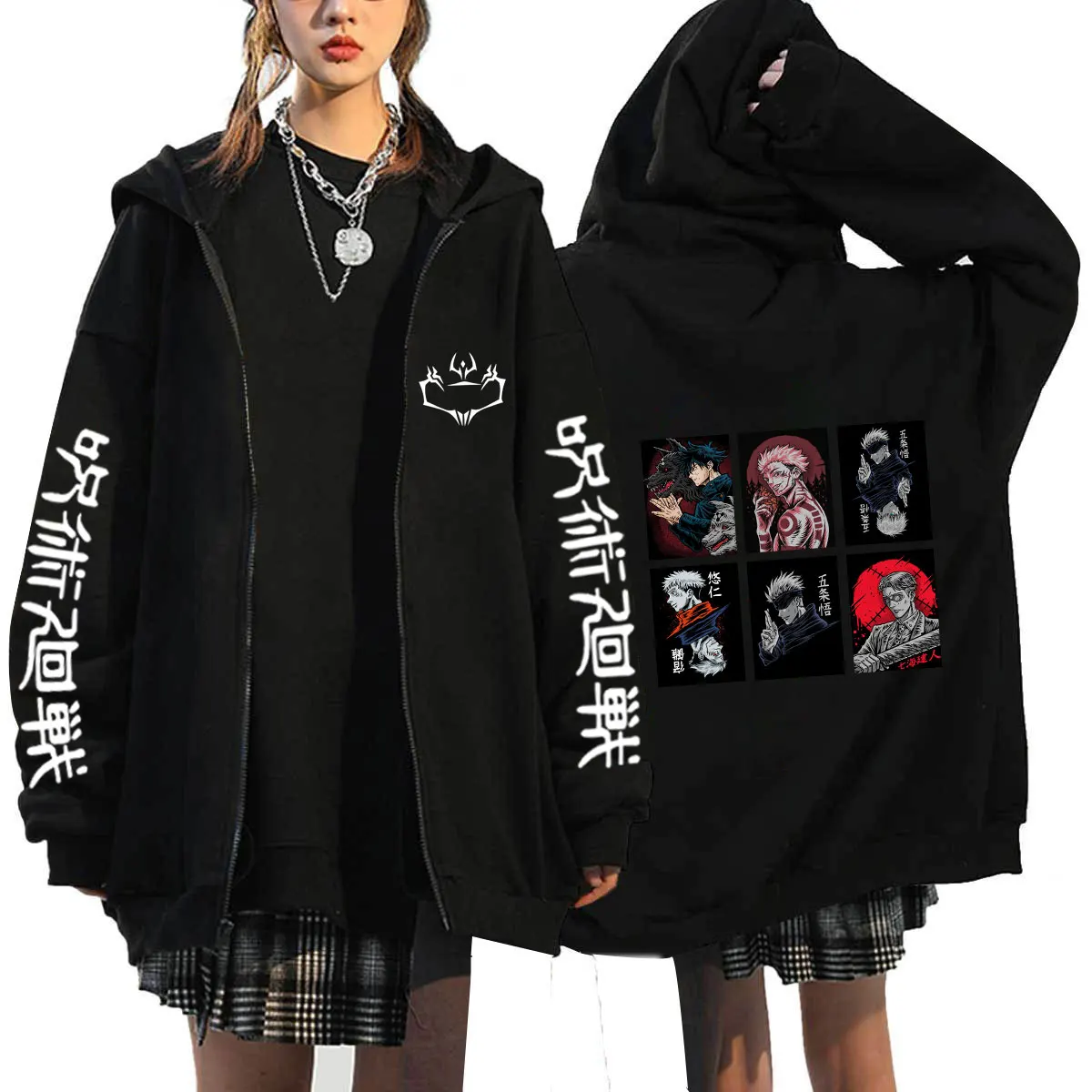Bluzy bluzy na zamek Jujutsu kaisen szeroki płaszcz topy damskie męskie rozpinany sweter kurtki Streetwear Sudaderas