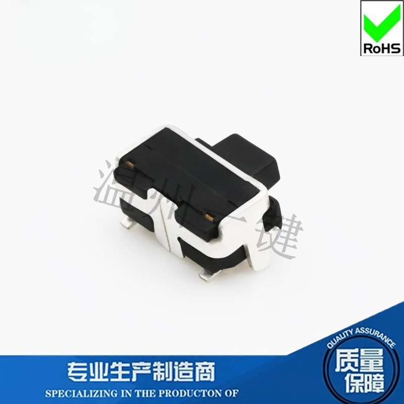 100Pcs/Lot Tact Switch 2*4mm Micro Power Button Side Button Touch Switch with Bracket