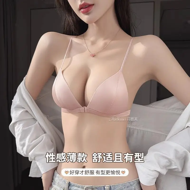 Ropa interior de copa triangular francesa de seda nacarada satinada, estilo ultrafino para mujer, parte de atrás bonita, correa fina para el hombro, hebilla frontal