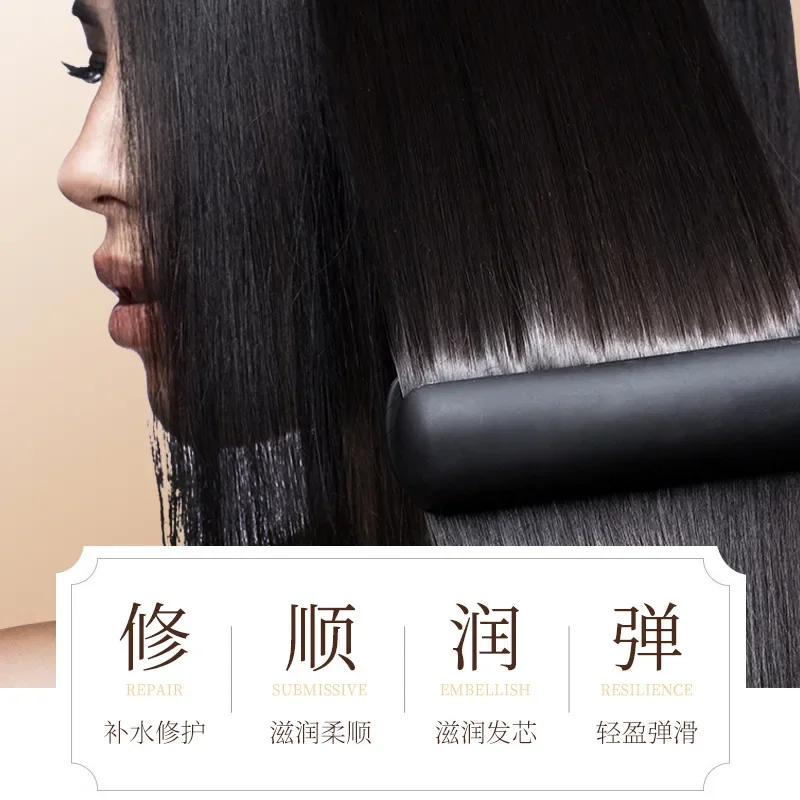 IMAGES Ginger Silky Conditioner Nourishing Refreshing Oil Control Smoothing Frizz Conditioner Hair Care