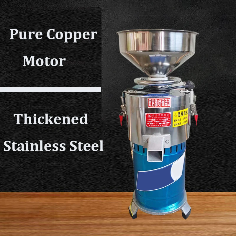 Soybean Milk Tofu Maker High Quality 220V Soya-Bean Milk Machine Soybean Pulping Machine