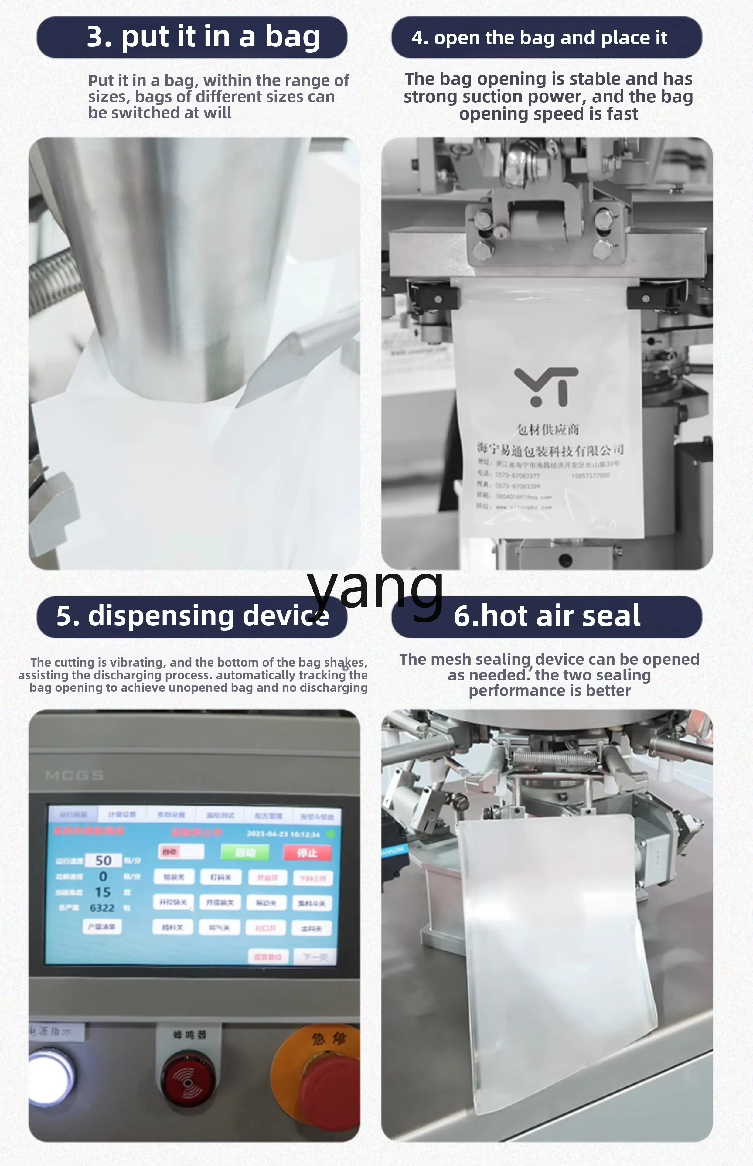 CX piccola macchina confezionatrice automatica per l'alimentazione delle buste a sei stazioni riempitrice rotativa multifunzionale per salsa