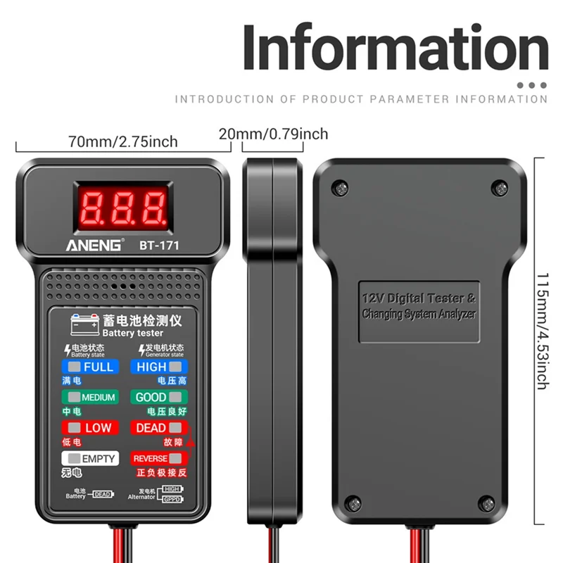 ANENG Battery Tester Tools BT-171 Automotive Diagnostic Tools 12V Battery Analyzer