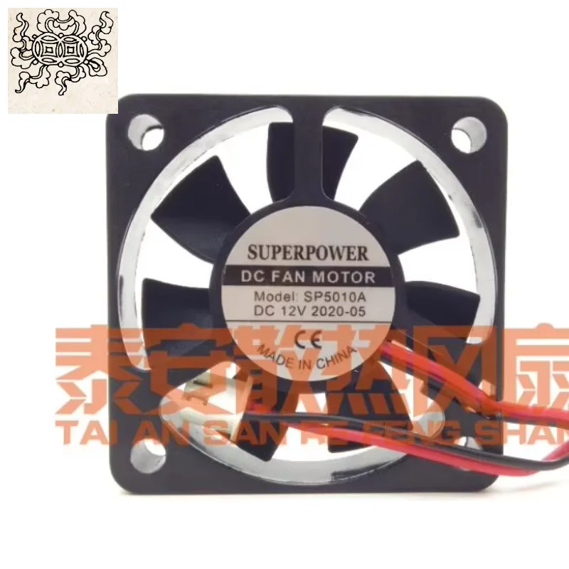 

Ltsf For SUPERPOWER SP5010A DC 12V 50x50x10mm 2-Wire Server Cooling Fan