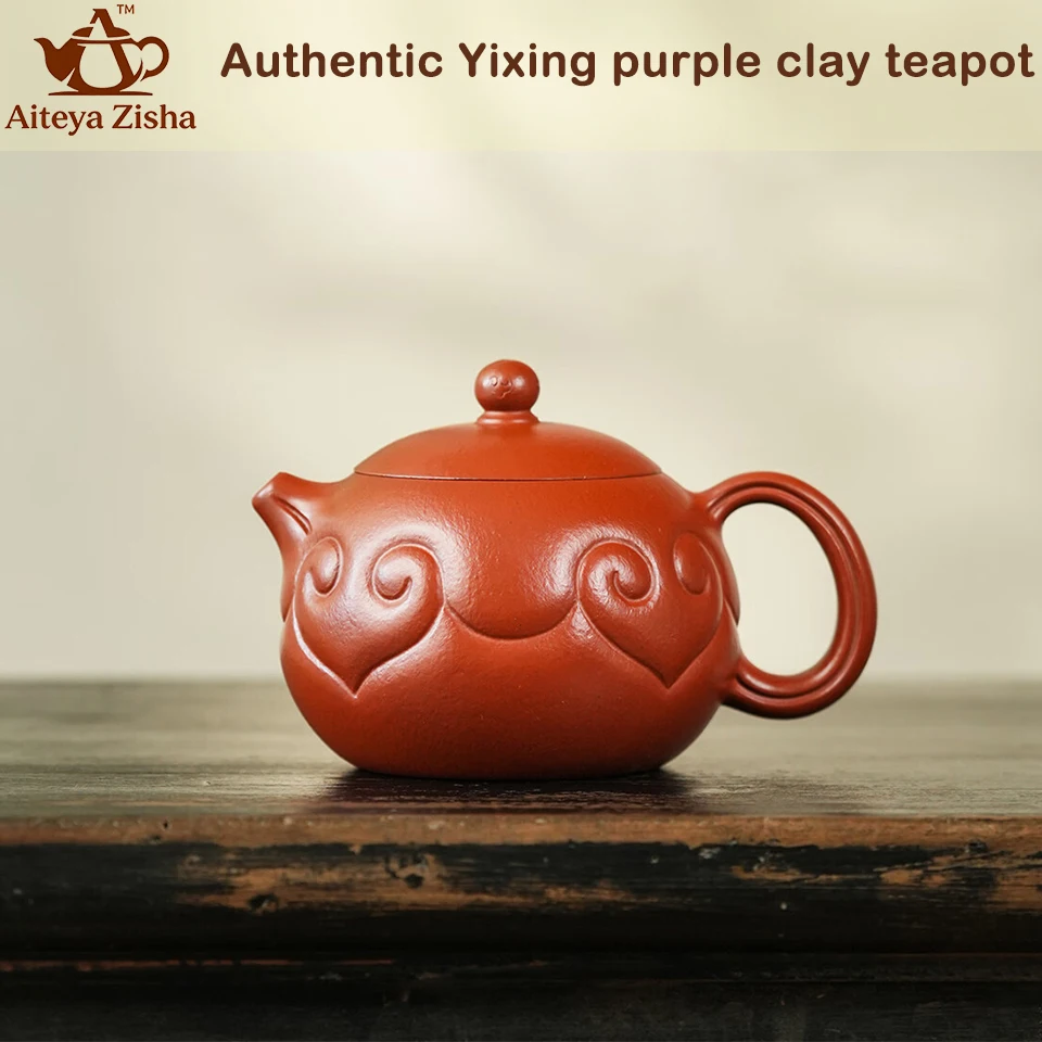 Yixing Purple Clay Teapot, Authentic Zhu Ni Ru Yi Xi Shi Pot, Kung Fu Tea Set Chinese Tea Set High End Teapot Gift Box 195ml