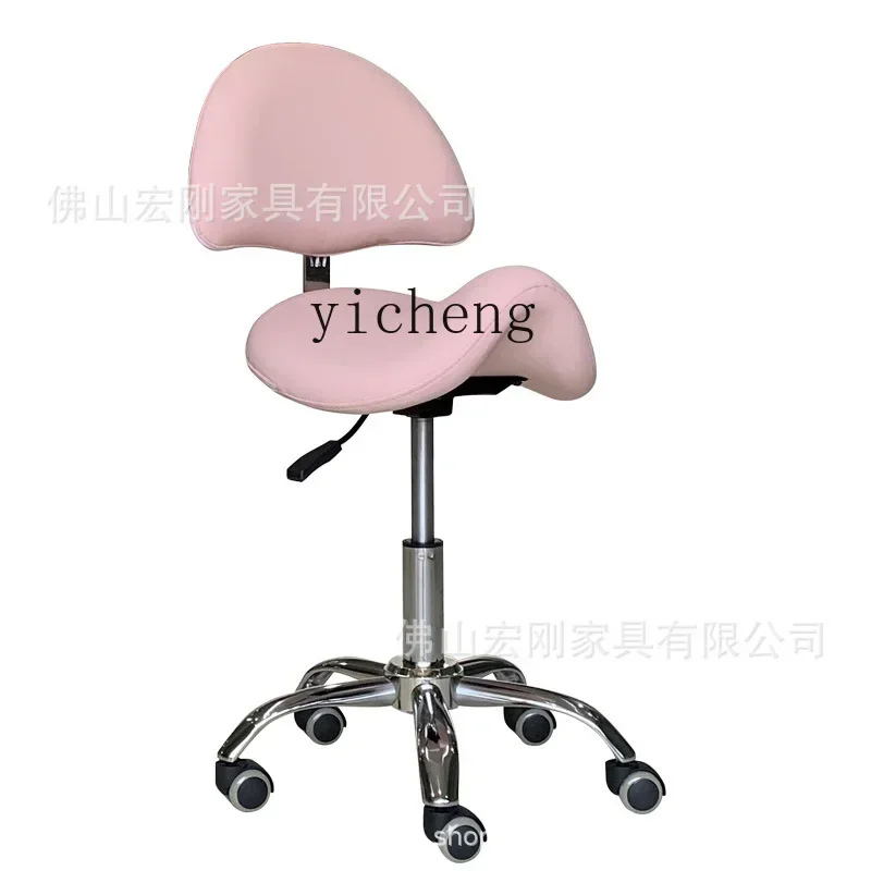 ZC Manicure Rotating Backrest Bar Chair Hairdressing round Stool Lifting Master Chair