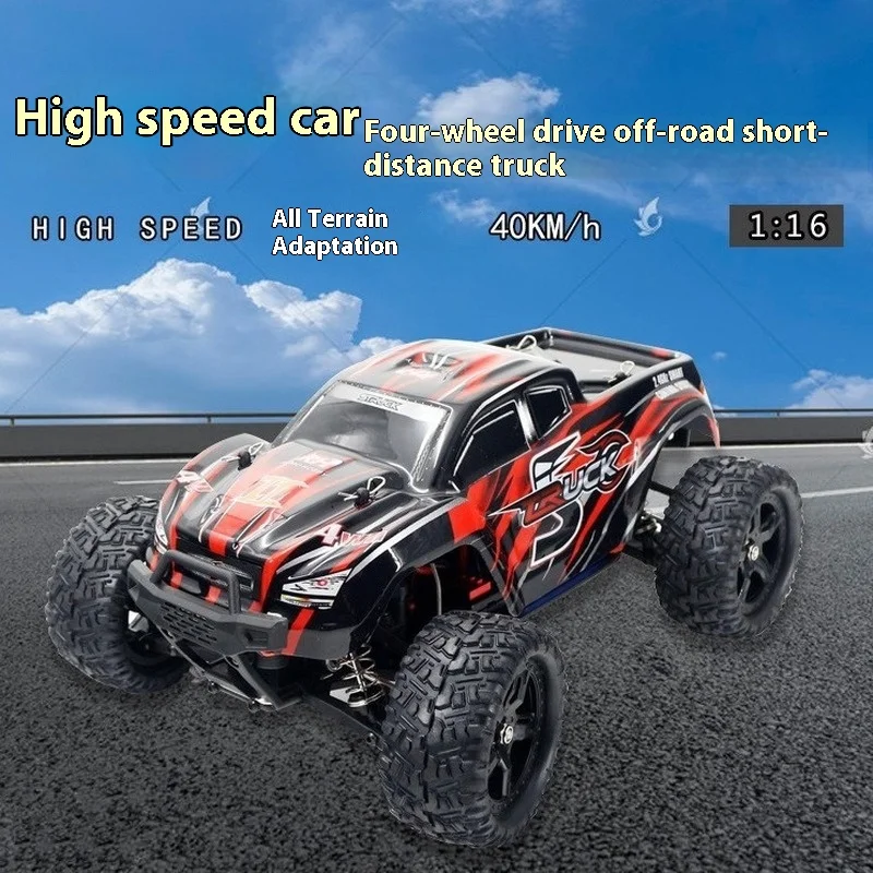 Cross border Leimo 1/16 four-wheel drive off-road vehicle electric RC remote control high-speed car model children's toy