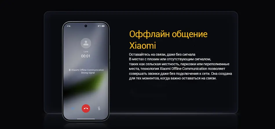 New POCO F9 Pro 5G Smartphone Global Version Snapdragon 8 Elite Gen 5 6.59" 185Hz display 200MP Camera 6330mAh 100W wired NFC