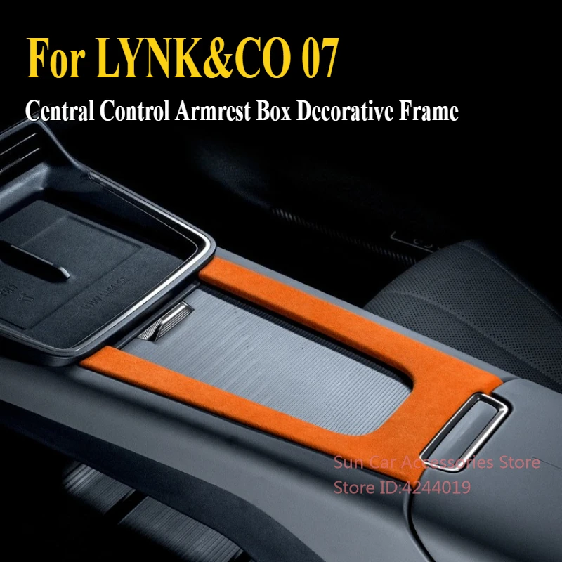 

For LYNK&CO 07 Alcantara Suede Central Control Armrest Box Decorative Frame Car Interior Decorative Modification Accessories