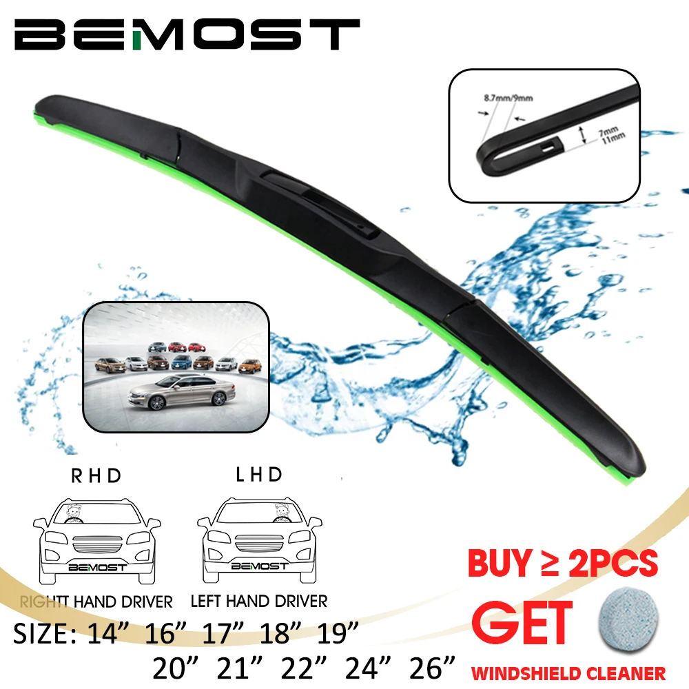 

BEMOST Car Wiper Blade Universal U Hook Type14"16"17"18"19"20"21"22"24"26" Windscreen Windshield silica gel Hybrid Auto Wipers