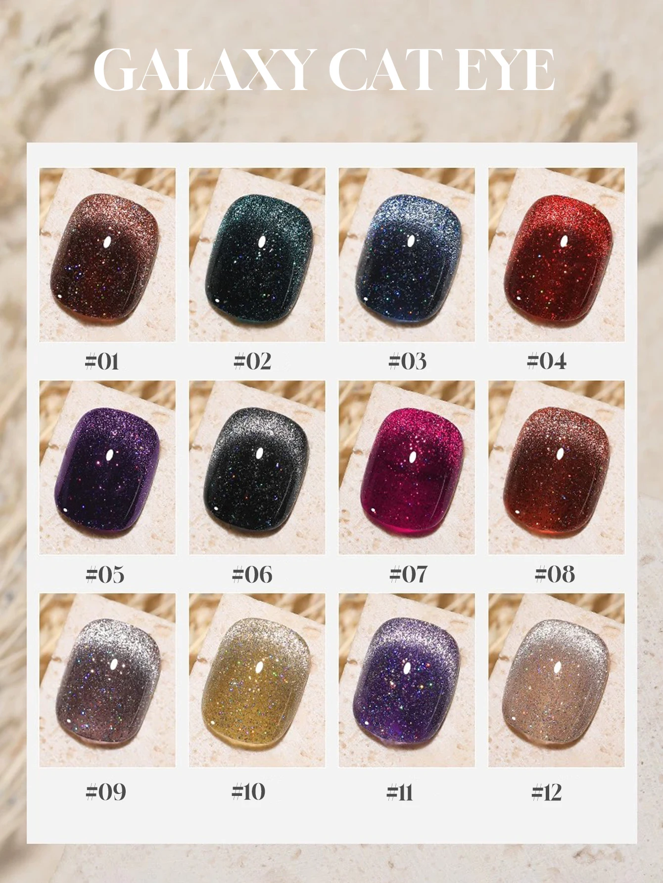 1-12 PCS 12ML Galaxy Diamond Cat's Eye Gel Smalto per unghie 2025 Autunno e inverno Popolare Flash Diamante colorato Forniture per nail art