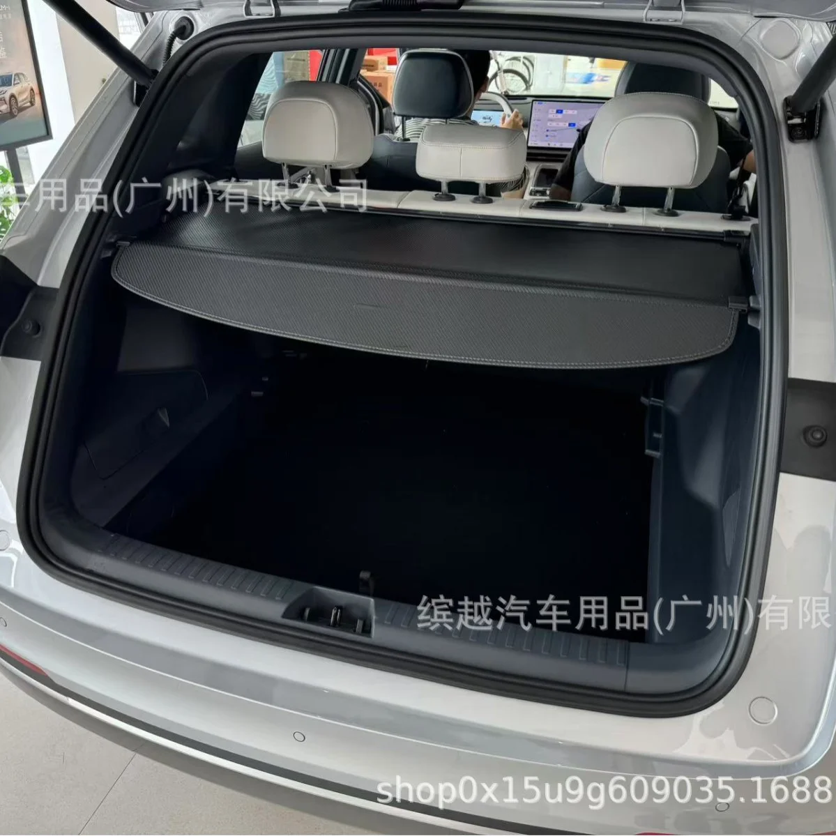 Car Trunk Curtain Partition Retractable Cargo Cover Shade For Geely Galaxy Star Ship 7EM i