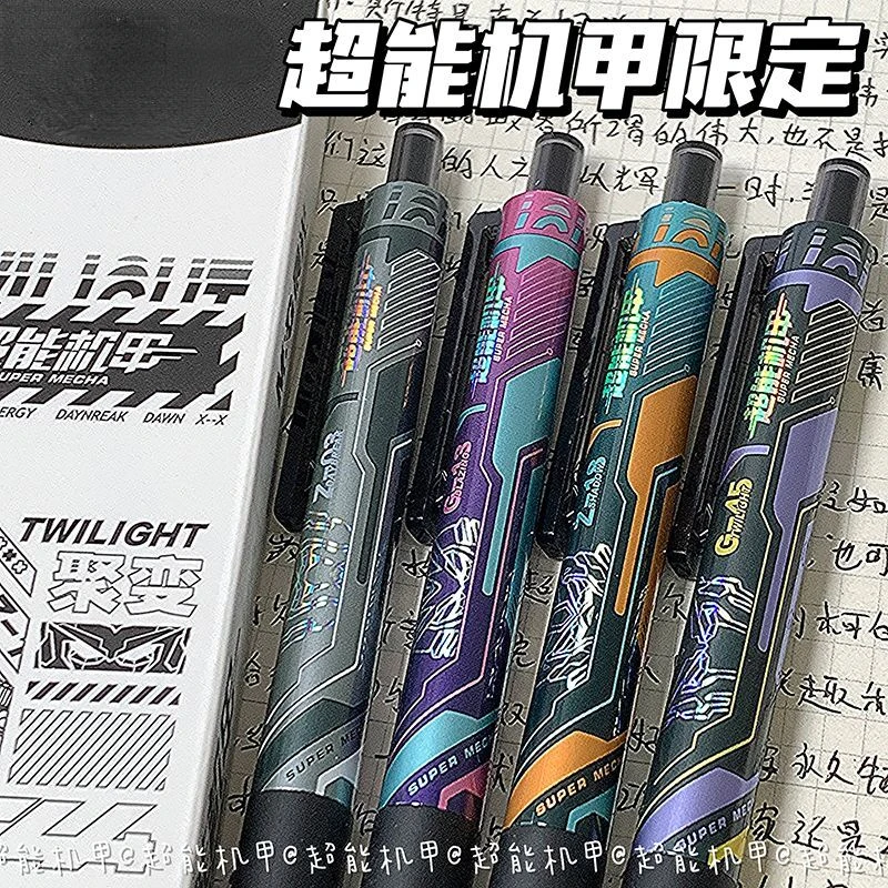 

Pack of Four/Super Mecha Limited Press Gel Pen High-value Quick-drying Student Brush Question Pen 0.5 Black Water Pen