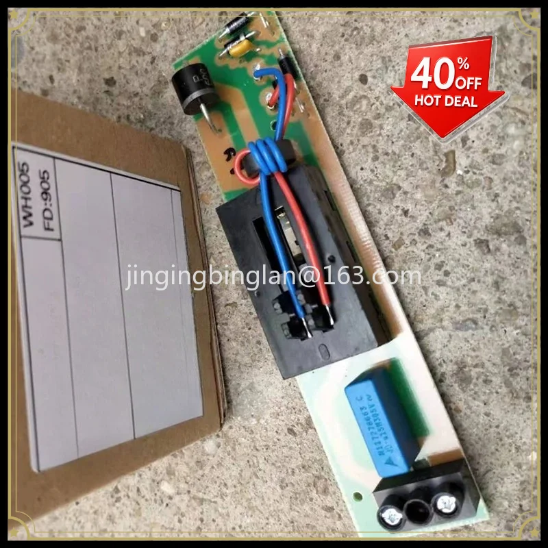 Suitable for electric roasting gun GHG500-2 heating core switch board motor digital display board original accessories