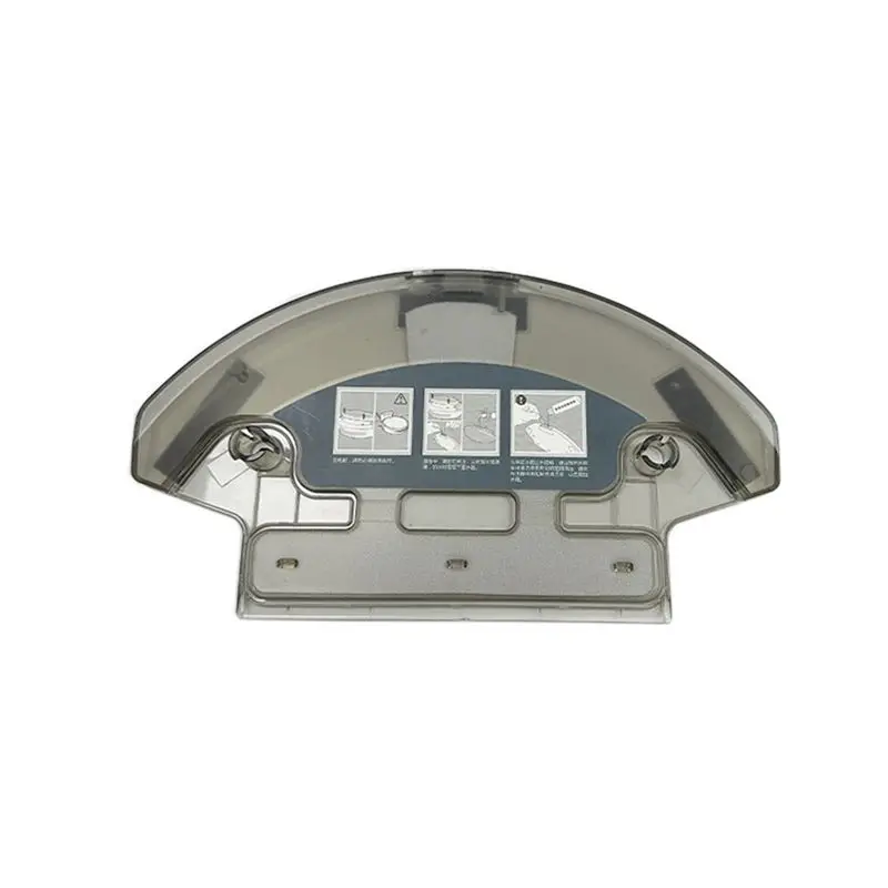 

Эффективный 1-компонентный резервуар для воды, как показано на рисунке, запасные части для робота-пылесоса Ecovacs Deebot DE35 DE33 DG710 DG716