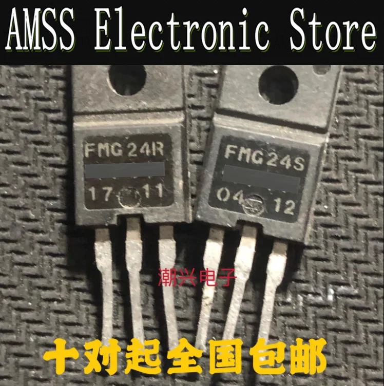 

AMSS 5pcs/LOT Used FMG24R FMG24S Quality Assurance TO-220 for Common Cathode and Common Anode Rectifier Diodes