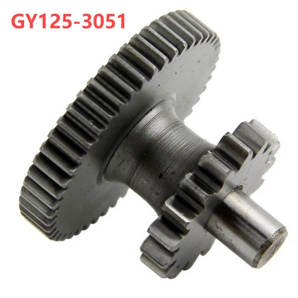 GY125-3051 GY6 125cc 150cc Starter Gear Idle For GY6 125cc 150cc Chinese Scooter Moped 152QMI 157QMJ Engine