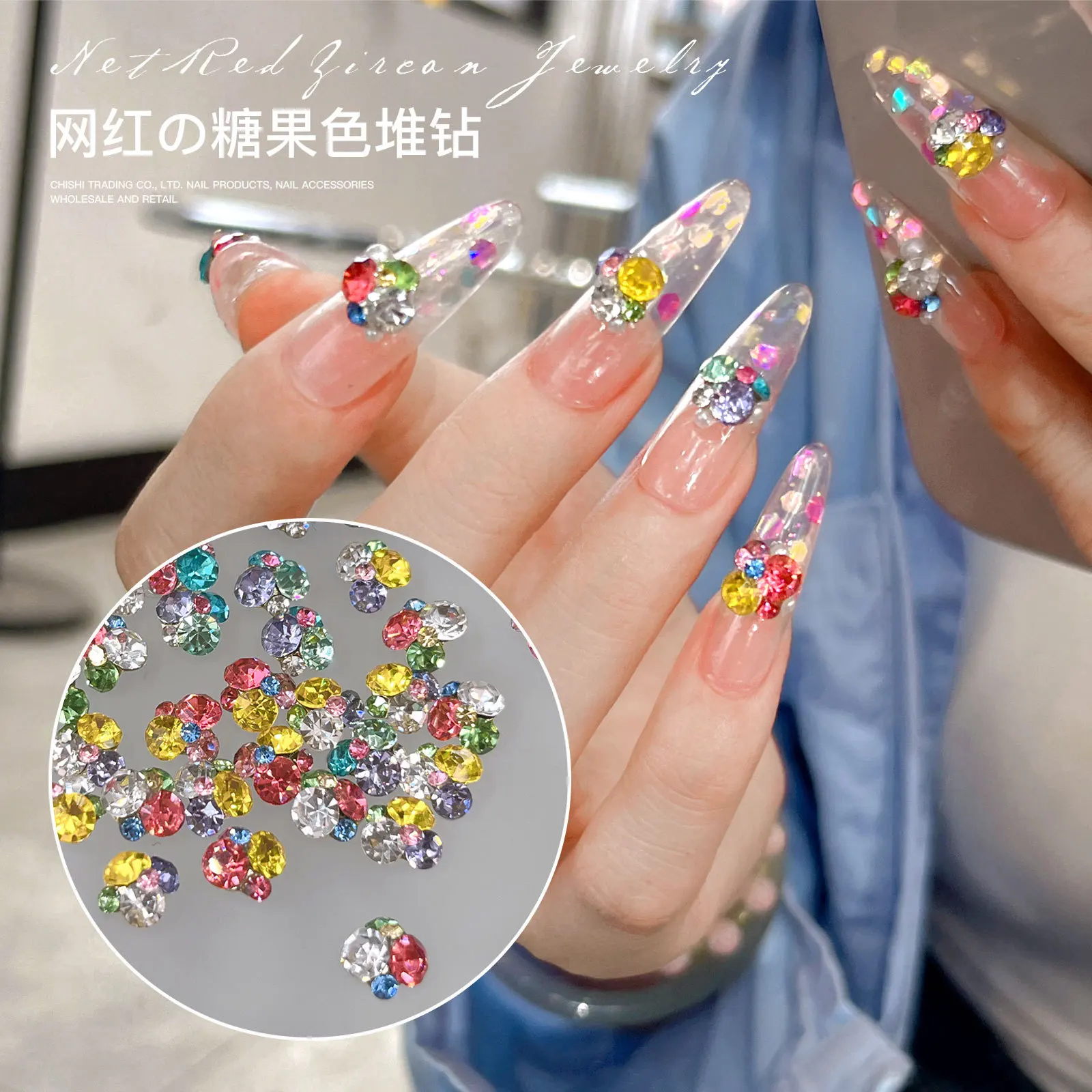 2PCS Flash Mini Candy Color Stacked Diamond Autumn Nail Art Crystal Stacked Rhinestones Charms DIY Nail Decoration Accessories