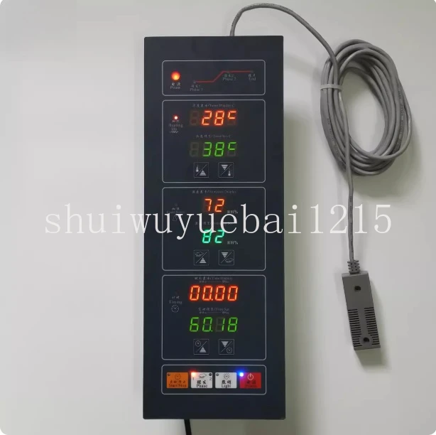Ordinary Fermenting Box Mainboard Vertical Screen Fermentation Box FMT-300BCP-09AZCP-10BZ