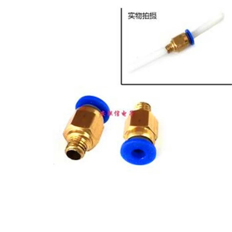 PC4-M6 Threaded Pneumatic Push-in Fitting, Straight Hot End Remote Trachea, 2Pcs